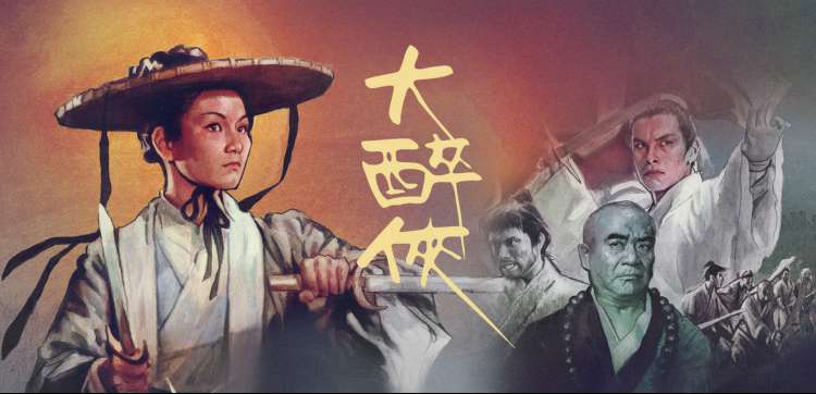 爆笑喜剧片推荐 笑到停不下来